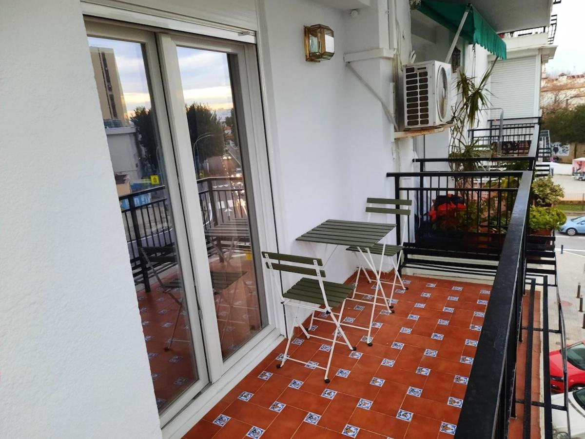 Triana Apartmento * Séville